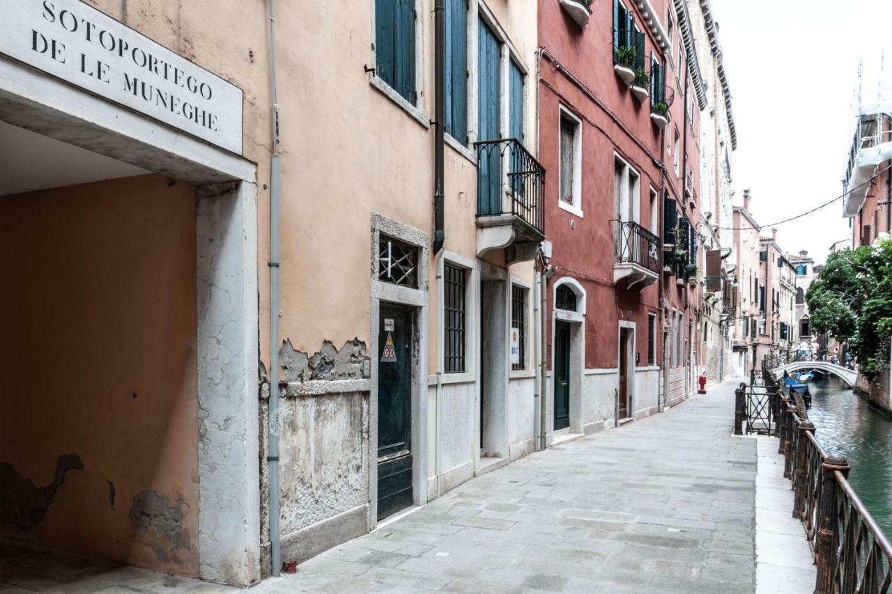 Apartment San Marco Luxury Muneghe Venedig
